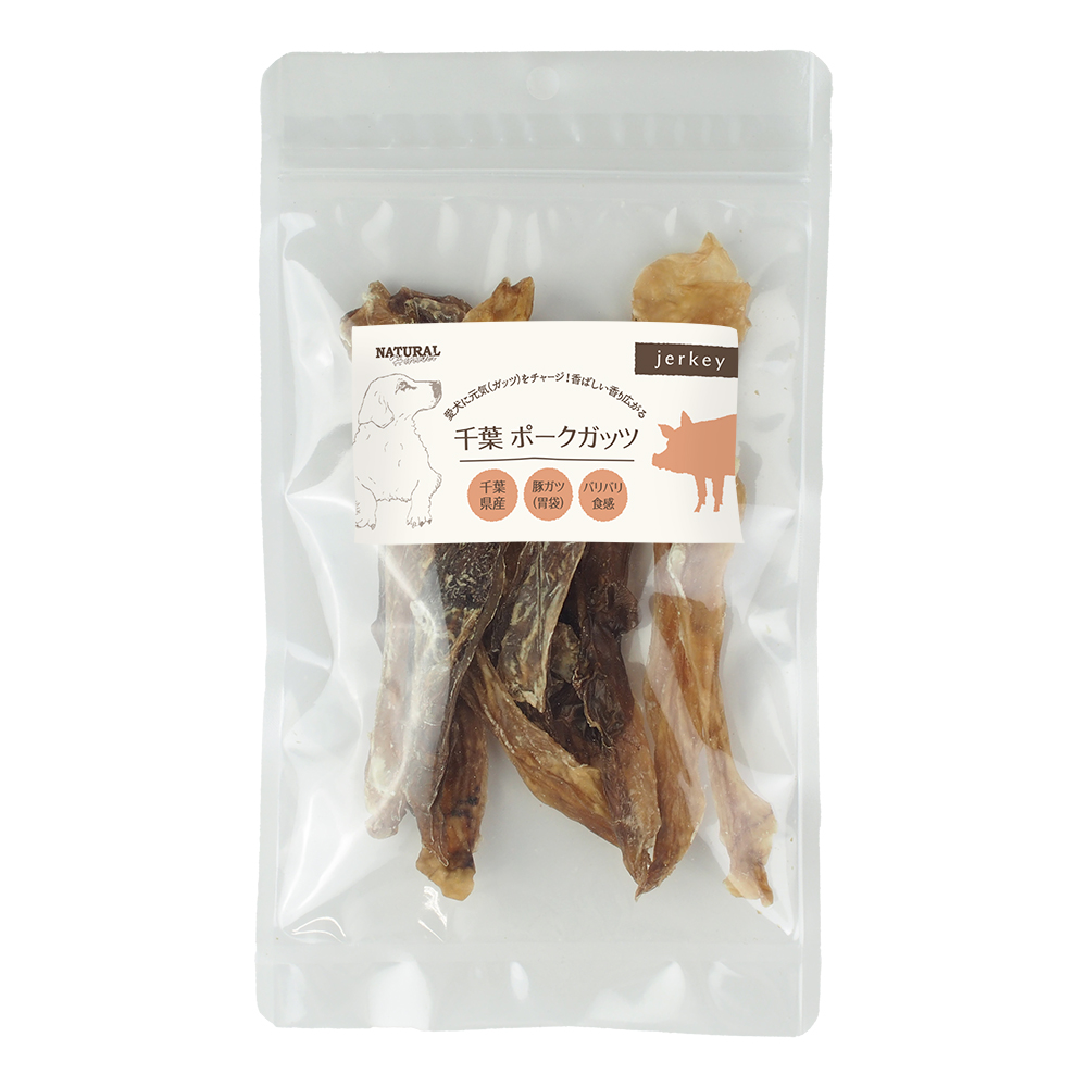 【8月19日発売】千葉ポークガッツ