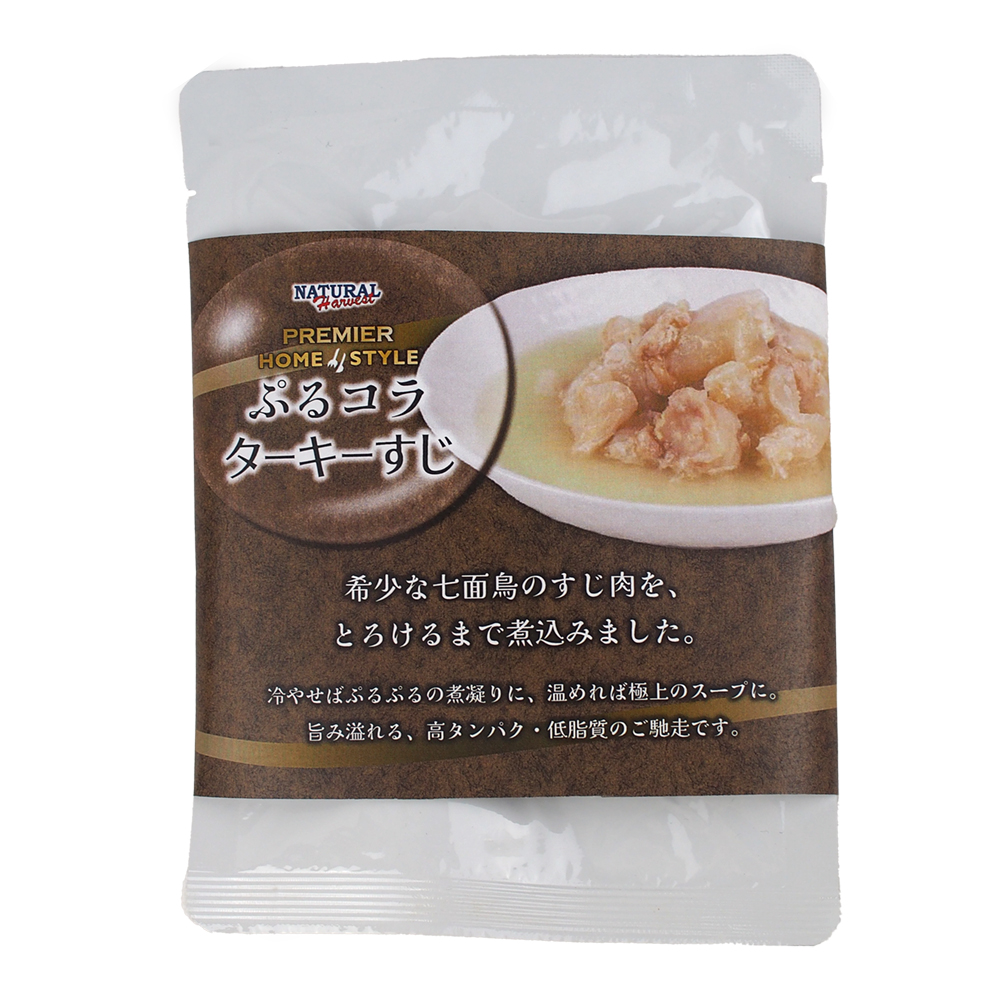 シュープリーム | バンガードインターナショナルフーズ販売店様専用